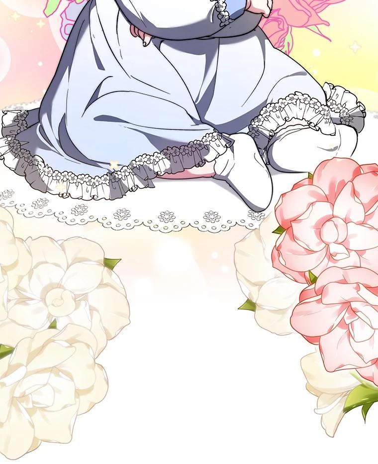 《宝贝龙太子妃驯服疯子》4.萌死嗜血皇帝 第100页
