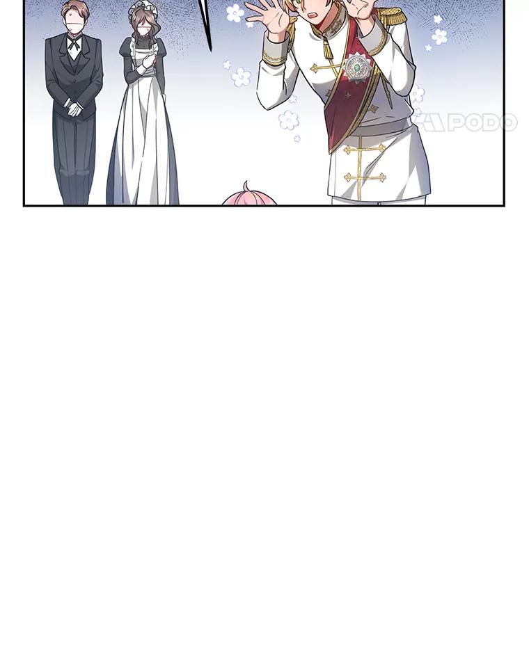《宝贝龙太子妃驯服疯子》4.萌死嗜血皇帝 第110页