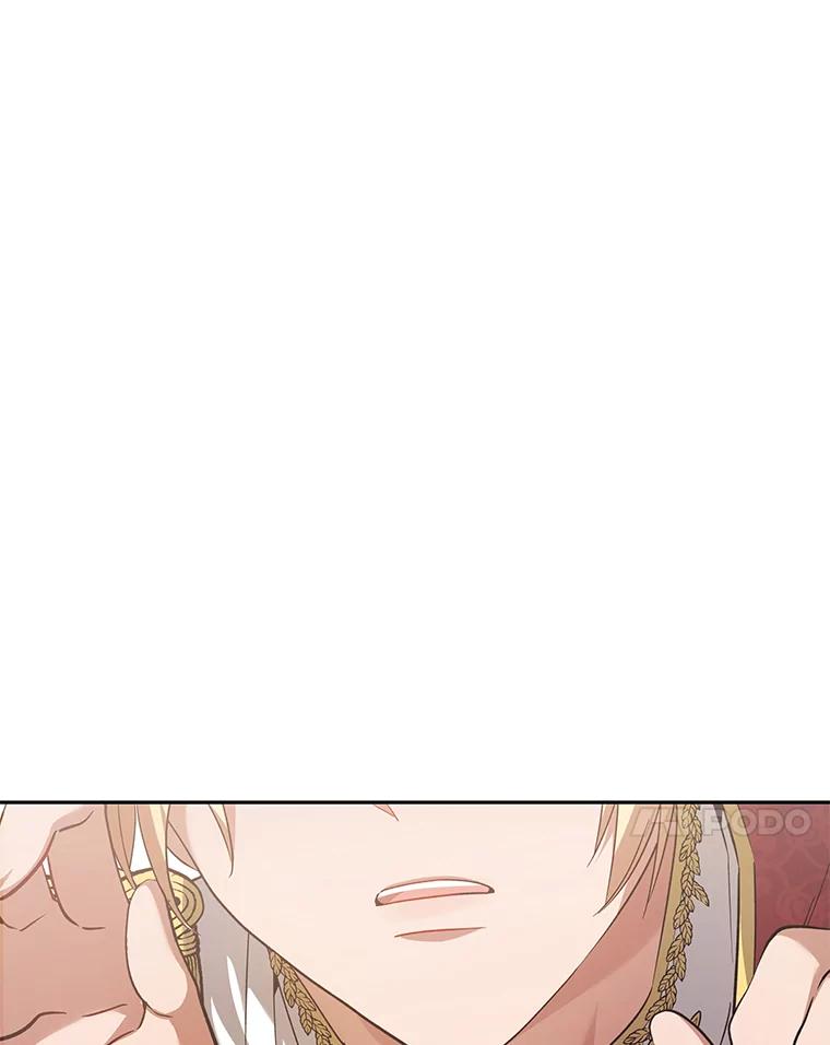 《宝贝龙太子妃驯服疯子》4.萌死嗜血皇帝 第106页