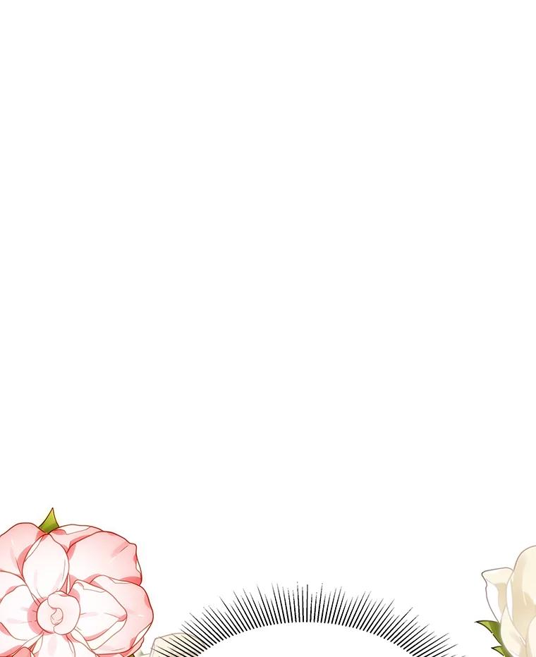 《宝贝龙太子妃驯服疯子》4.萌死嗜血皇帝 第98页