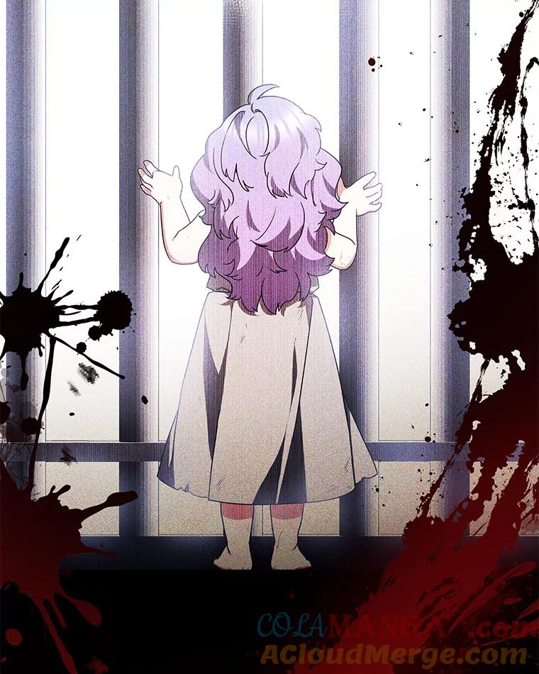《宝贝龙太子妃驯服疯子》5.千年诅咒 第53页
