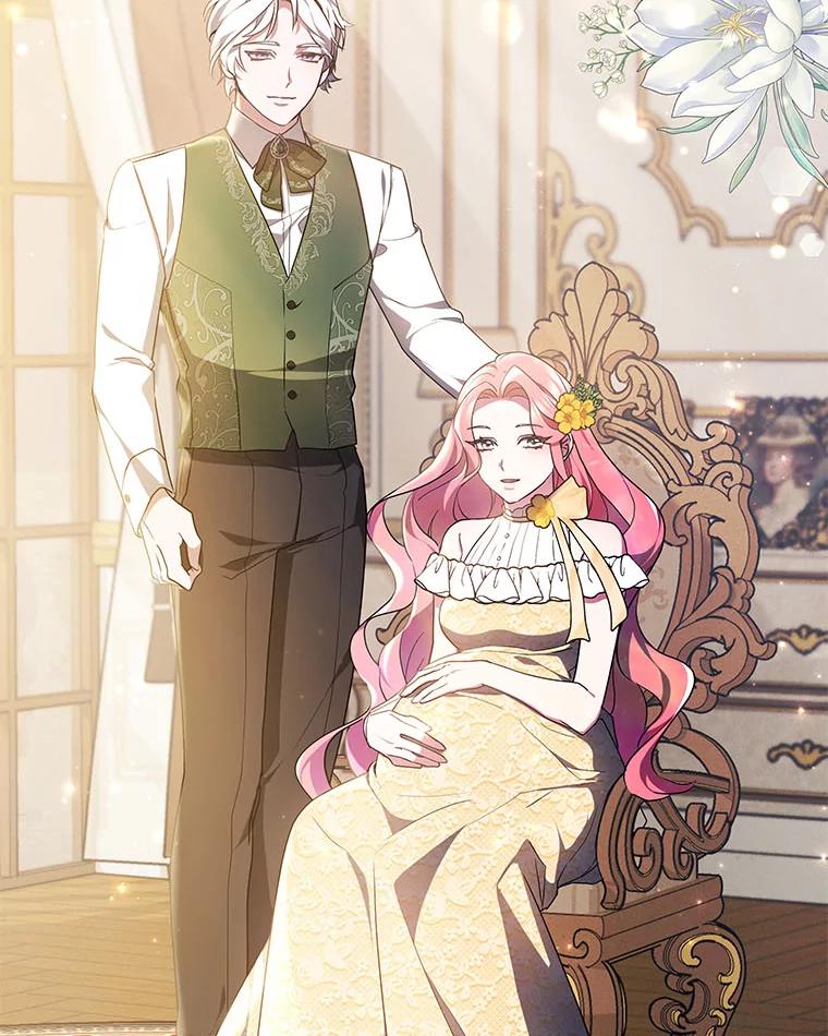 《宝贝龙太子妃驯服疯子》5.千年诅咒 第4页