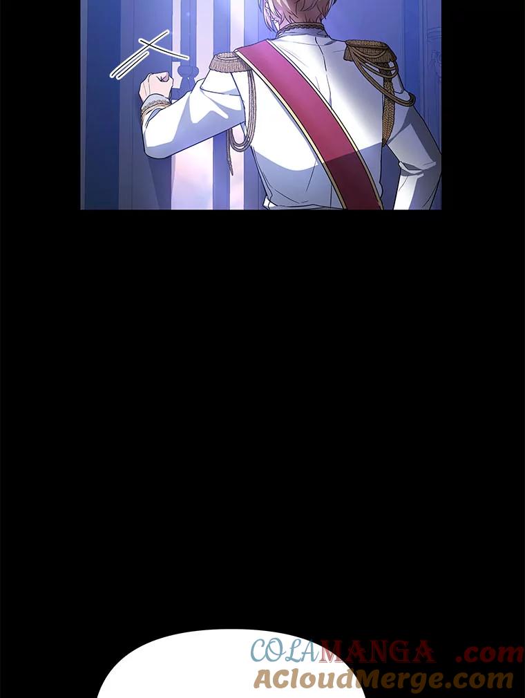 《宝贝龙太子妃驯服疯子》5.千年诅咒 第17页