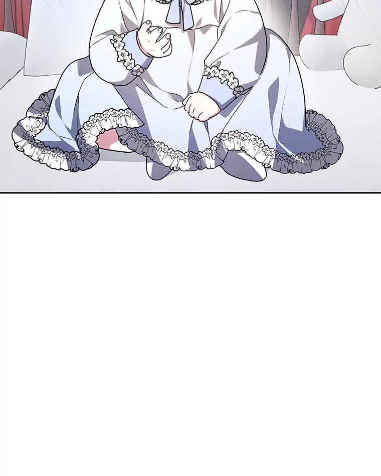《宝贝龙太子妃驯服疯子》5.千年诅咒 第87页
