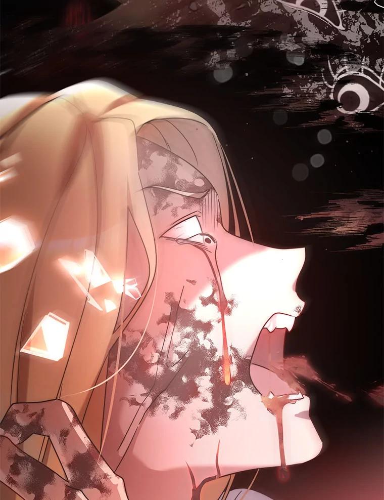 《宝贝龙太子妃驯服疯子》5.千年诅咒 第32页