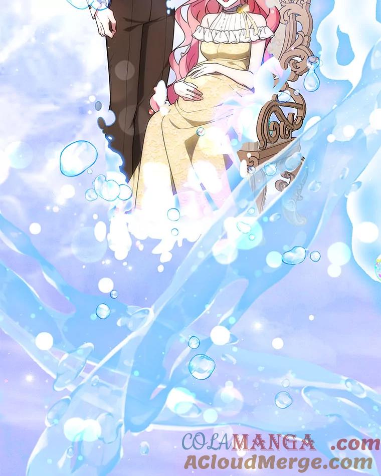 《宝贝龙太子妃驯服疯子》5.千年诅咒 第9页