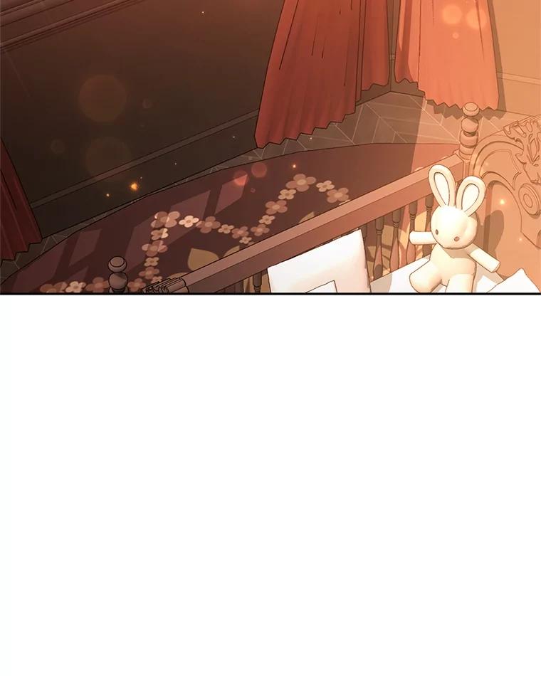 《宝贝龙太子妃驯服疯子》6.神谕 第19页