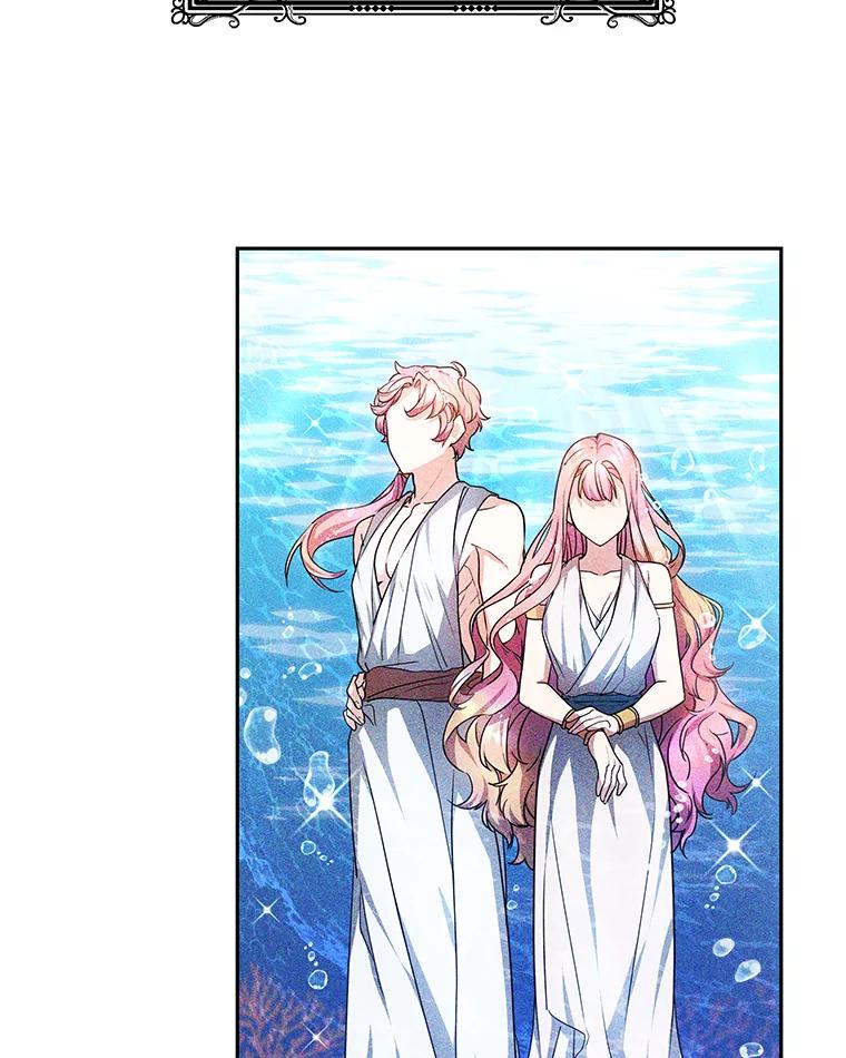 《宝贝龙太子妃驯服疯子》6.神谕 第54页