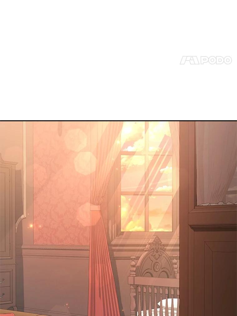 《宝贝龙太子妃驯服疯子》6.神谕 第32页