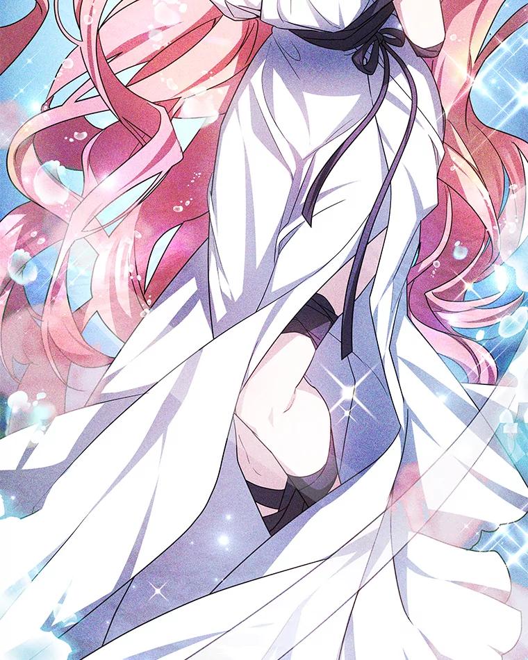 《宝贝龙太子妃驯服疯子》6.神谕 第59页