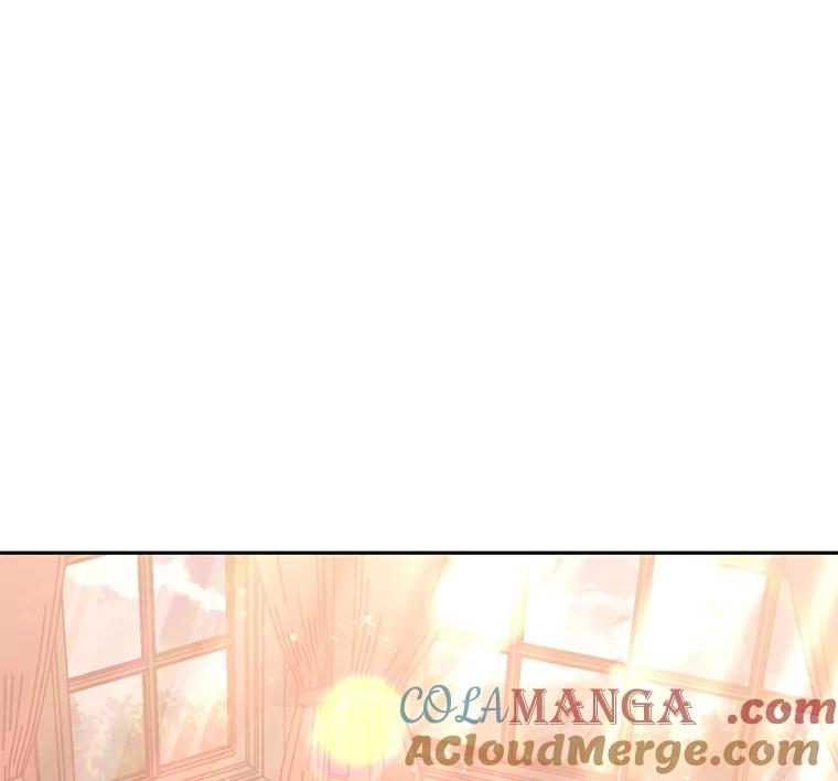 《宝贝龙太子妃驯服疯子》7.性格迥异的哥哥 第9页