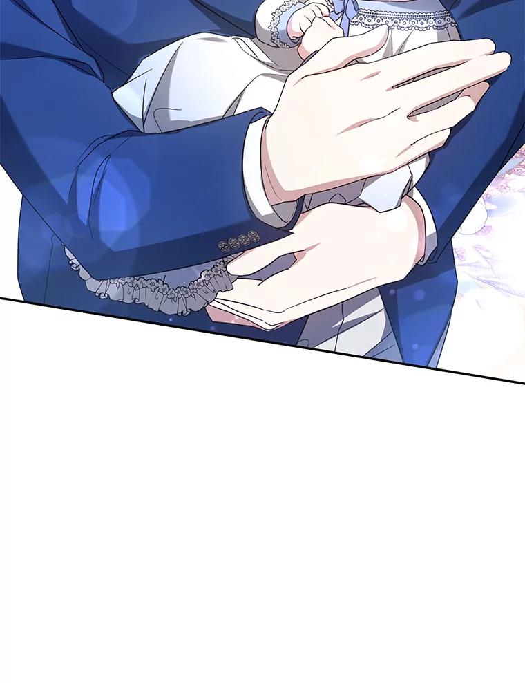 《宝贝龙太子妃驯服疯子》7.性格迥异的哥哥 第31页