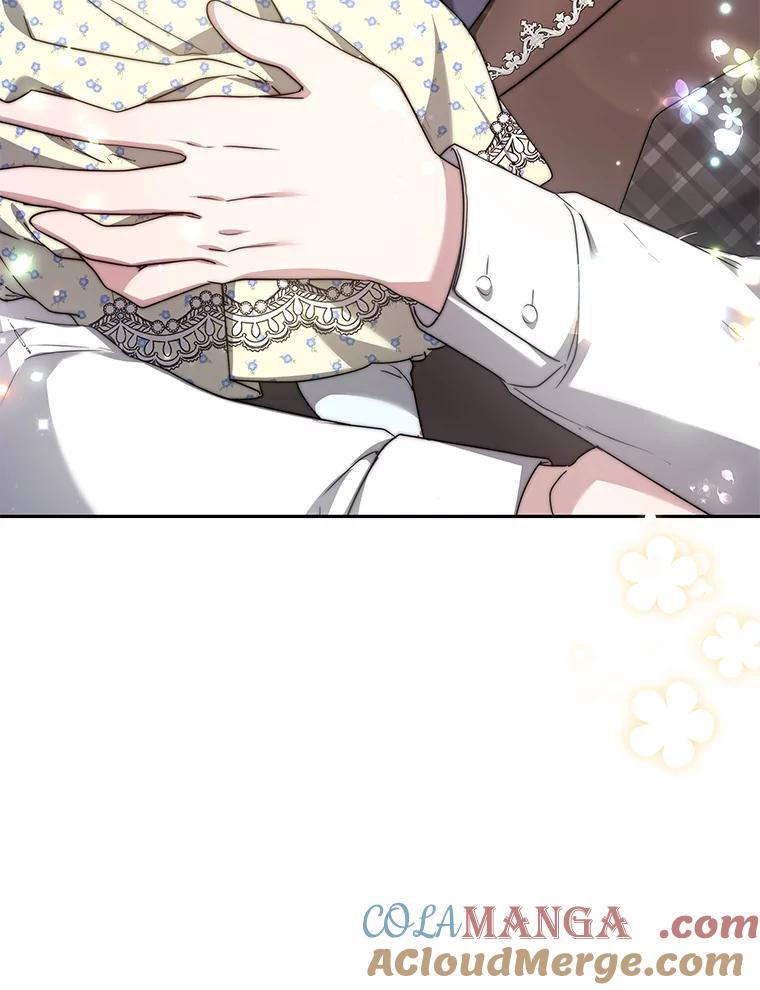 《宝贝龙太子妃驯服疯子》7.性格迥异的哥哥 第133页