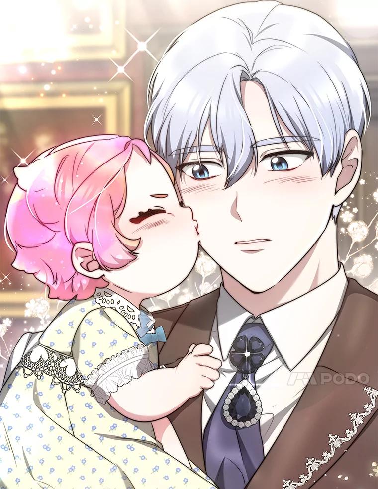 《宝贝龙太子妃驯服疯子》7.性格迥异的哥哥 第132页