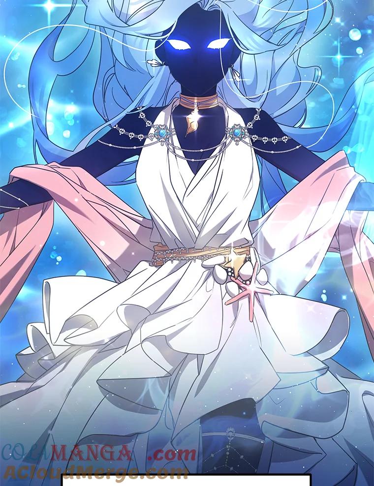 《宝贝龙太子妃驯服疯子》7.性格迥异的哥哥 第17页