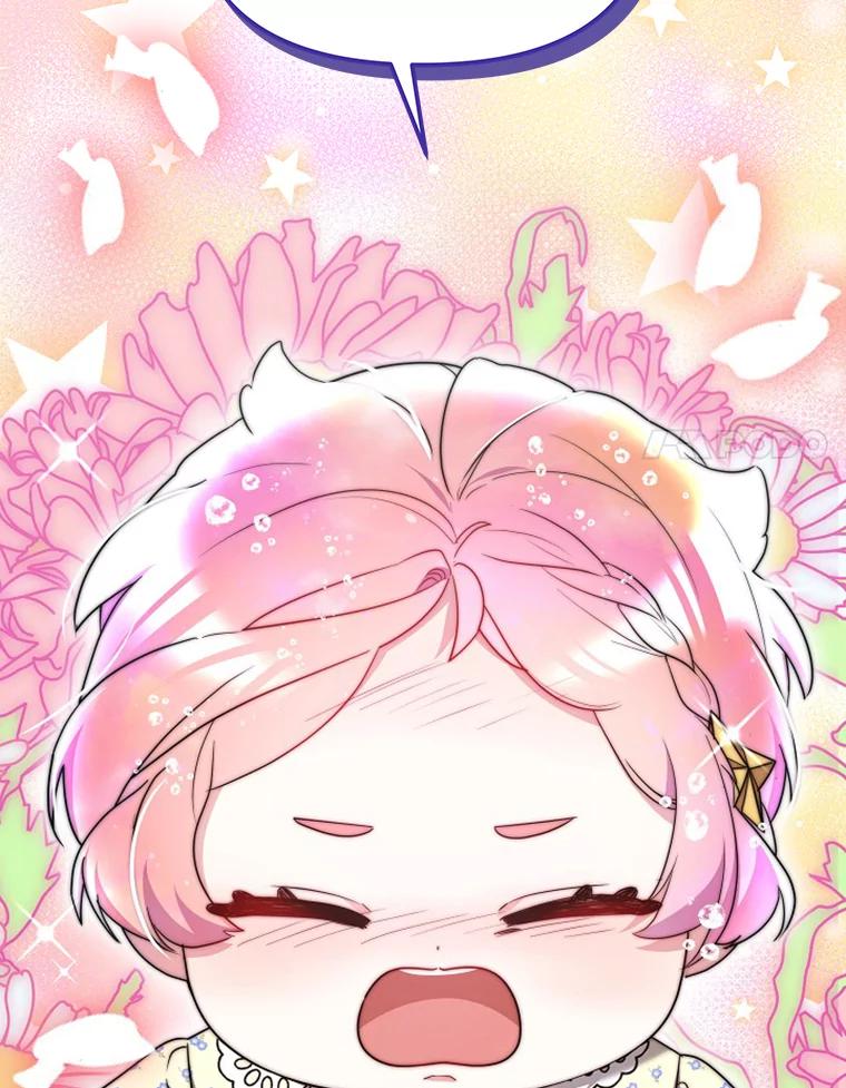 《宝贝龙太子妃驯服疯子》7.性格迥异的哥哥 第139页