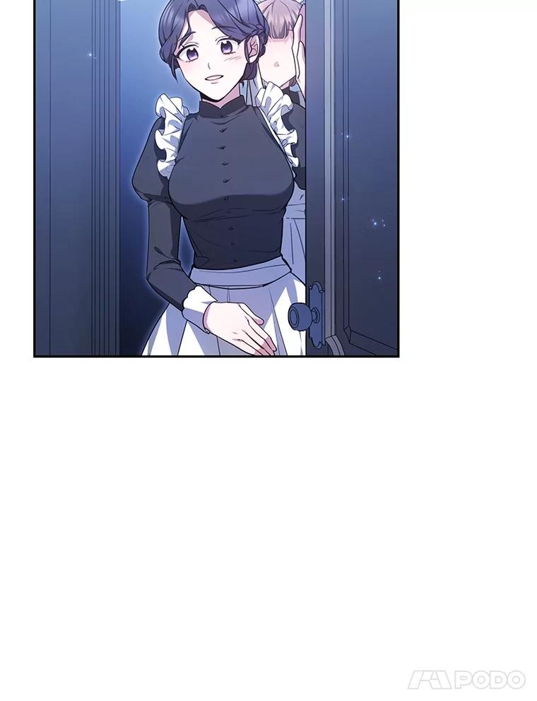 《宝贝龙太子妃驯服疯子》8.幻象中的男孩 第83页