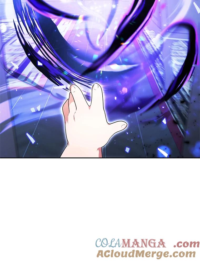《宝贝龙太子妃驯服疯子》8.幻象中的男孩 第117页