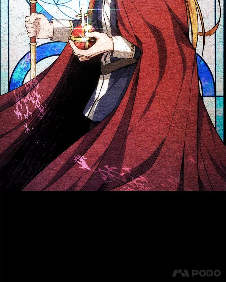 《宝贝龙太子妃驯服疯子》8.幻象中的男孩 第32页