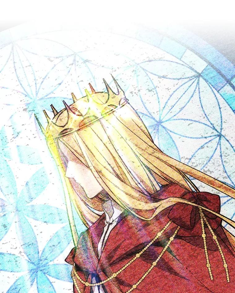 《宝贝龙太子妃驯服疯子》8.幻象中的男孩 第28页