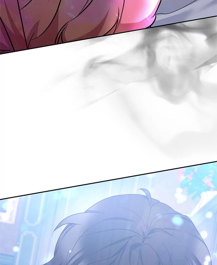 《宝贝龙太子妃驯服疯子》8.幻象中的男孩 第107页
