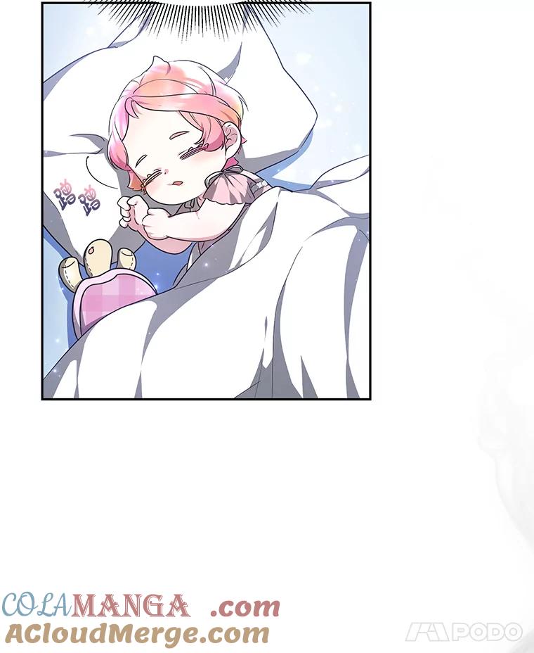 《宝贝龙太子妃驯服疯子》8.幻象中的男孩 第93页