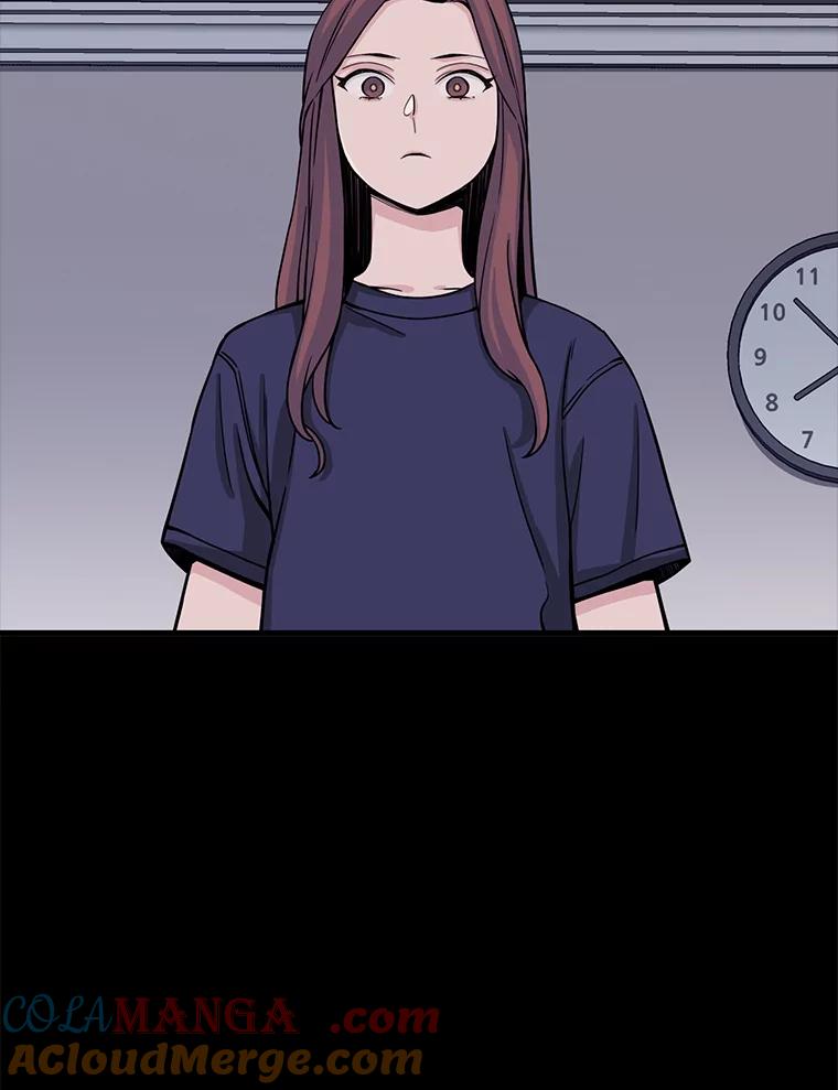 《想要我》9.我没疯！ 第93页