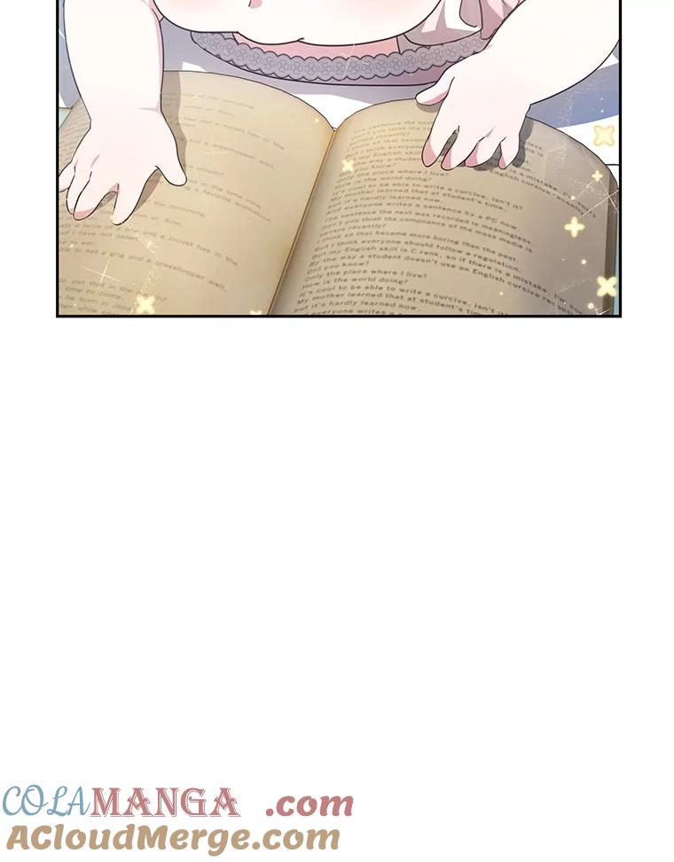 《宝贝龙太子妃驯服疯子》8.幻象中的男孩 第9页