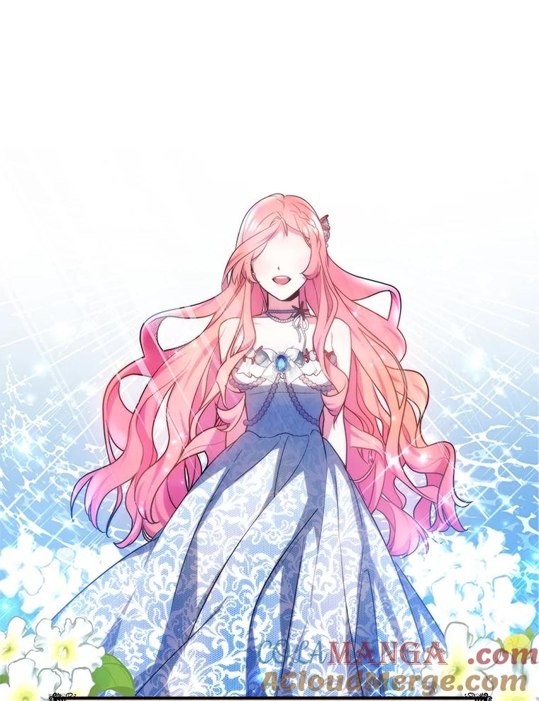 《宝贝龙太子妃驯服疯子》8.幻象中的男孩 第57页