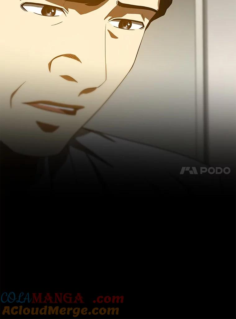 《AI神医的诞生》90.教授的决定 第101页