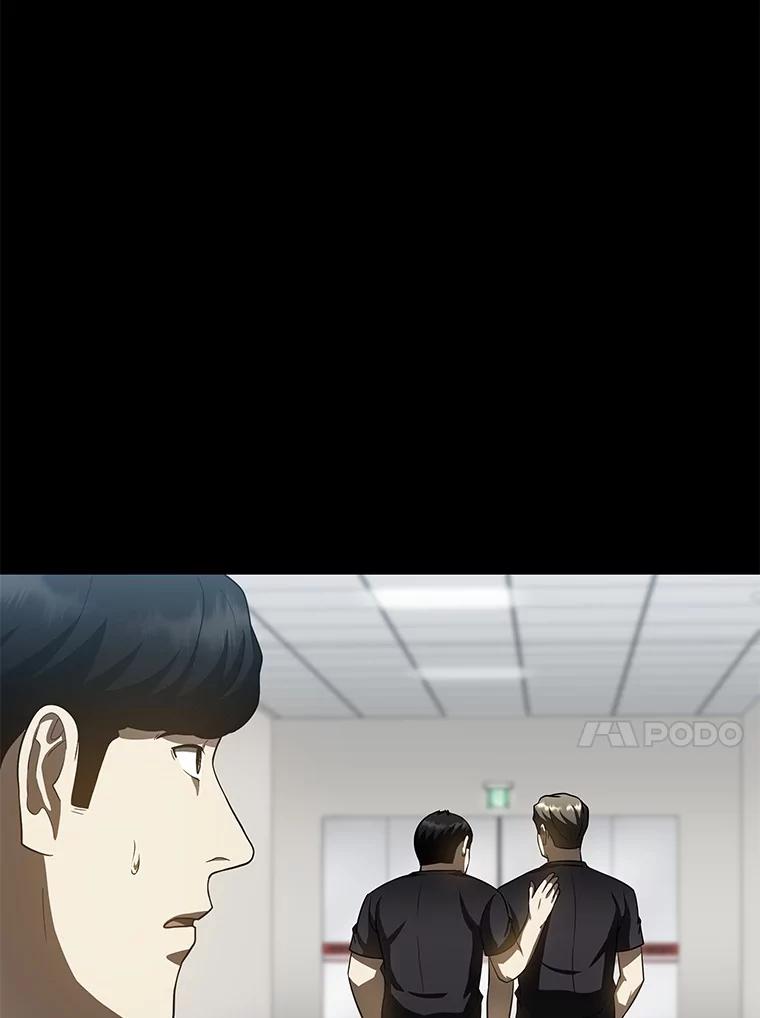 《AI神医的诞生》90.教授的决定 第104页