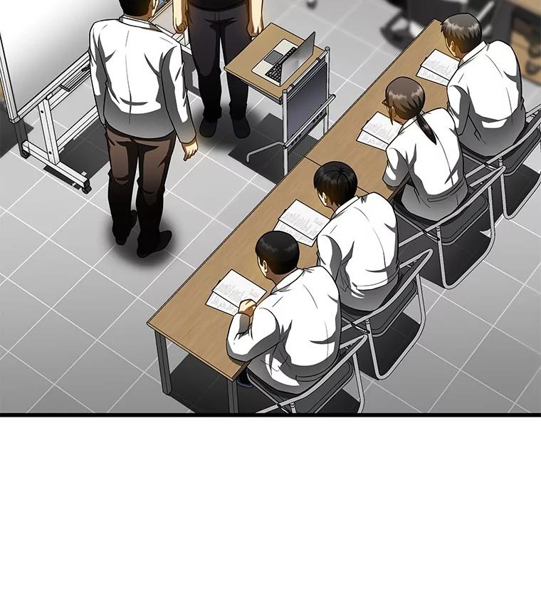 《AI神医的诞生》90.教授的决定 第38页