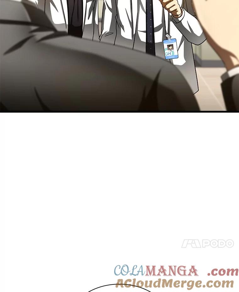 《AI神医的诞生》90.教授的决定 第117页