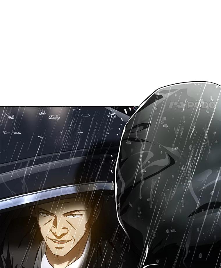 《AI神医的诞生》91.新帮手 第140页