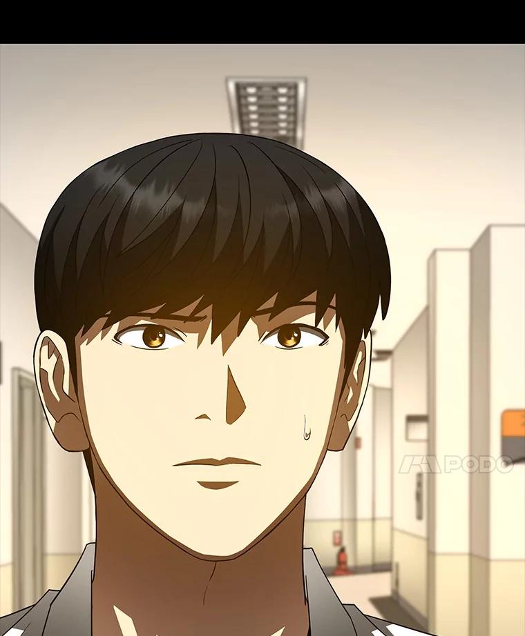 《AI神医的诞生》91.新帮手 第55页