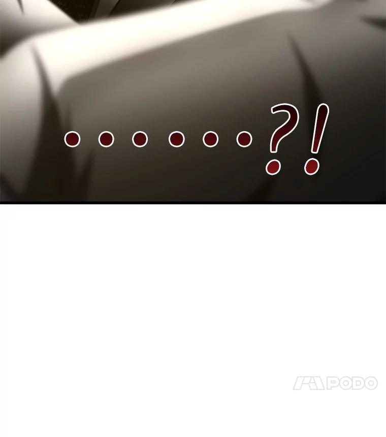 《AI神医的诞生》91.新帮手 第40页