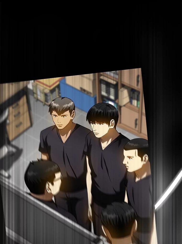 《AI神医的诞生》92.不同的选择 第19页