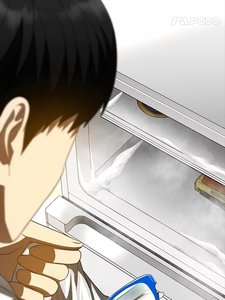 《AI神医的诞生》93.黑暗与光明 第76页
