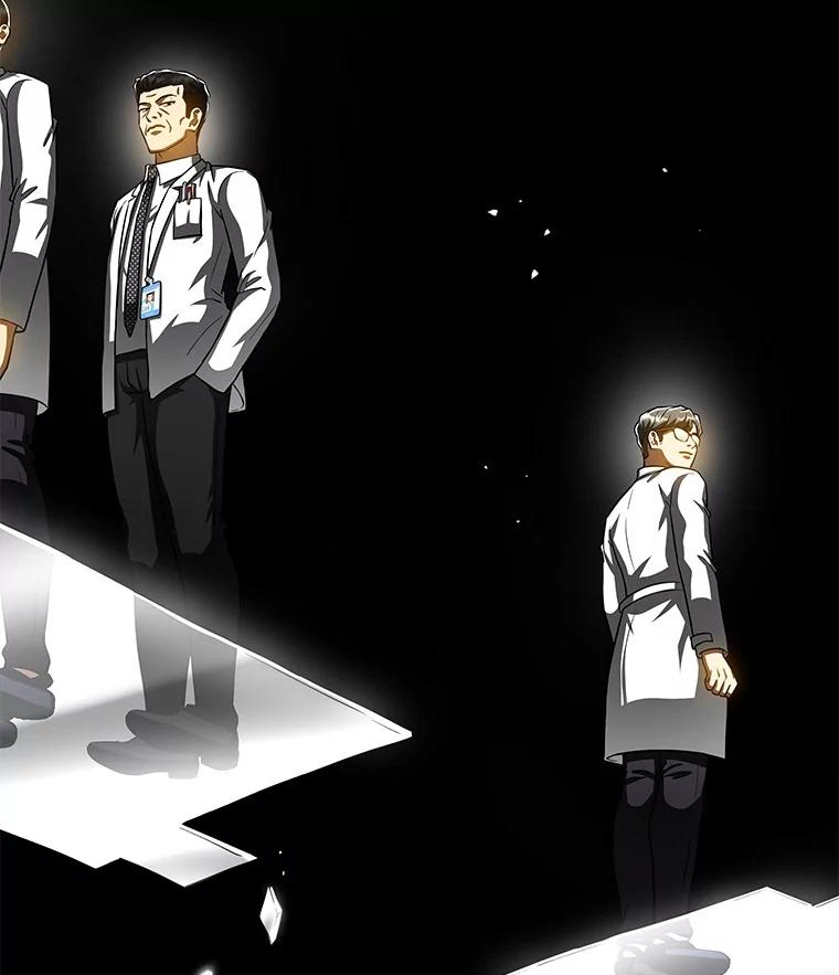 《AI神医的诞生》93.黑暗与光明 第20页