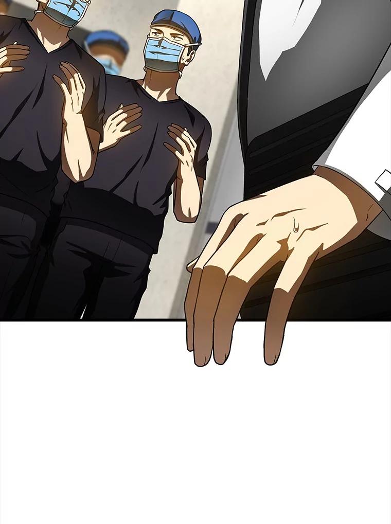 《AI神医的诞生》93.黑暗与光明 第70页