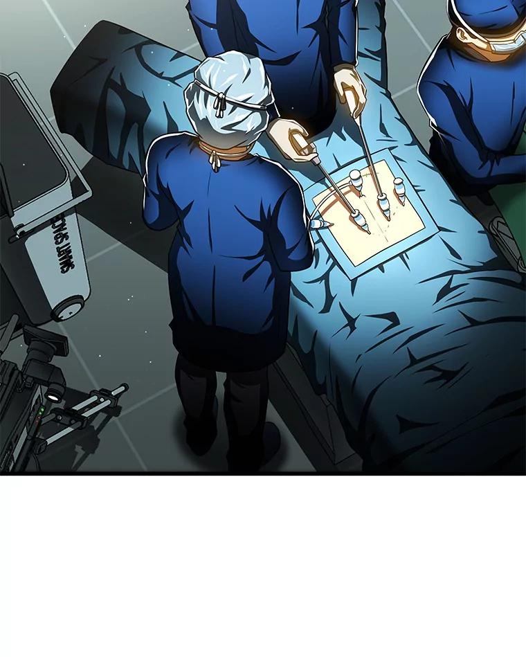 《AI神医的诞生》93.黑暗与光明 第110页