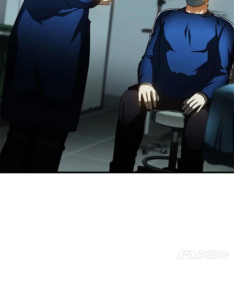《AI神医的诞生》94.信念冲破阻碍 第124页