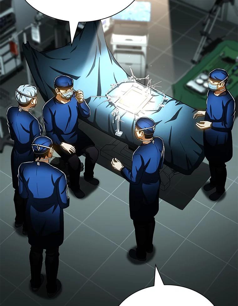 《AI神医的诞生》94.信念冲破阻碍 第112页