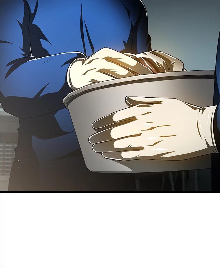 《AI神医的诞生》94.信念冲破阻碍 第78页