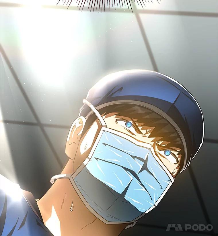 《AI神医的诞生》94.信念冲破阻碍 第42页