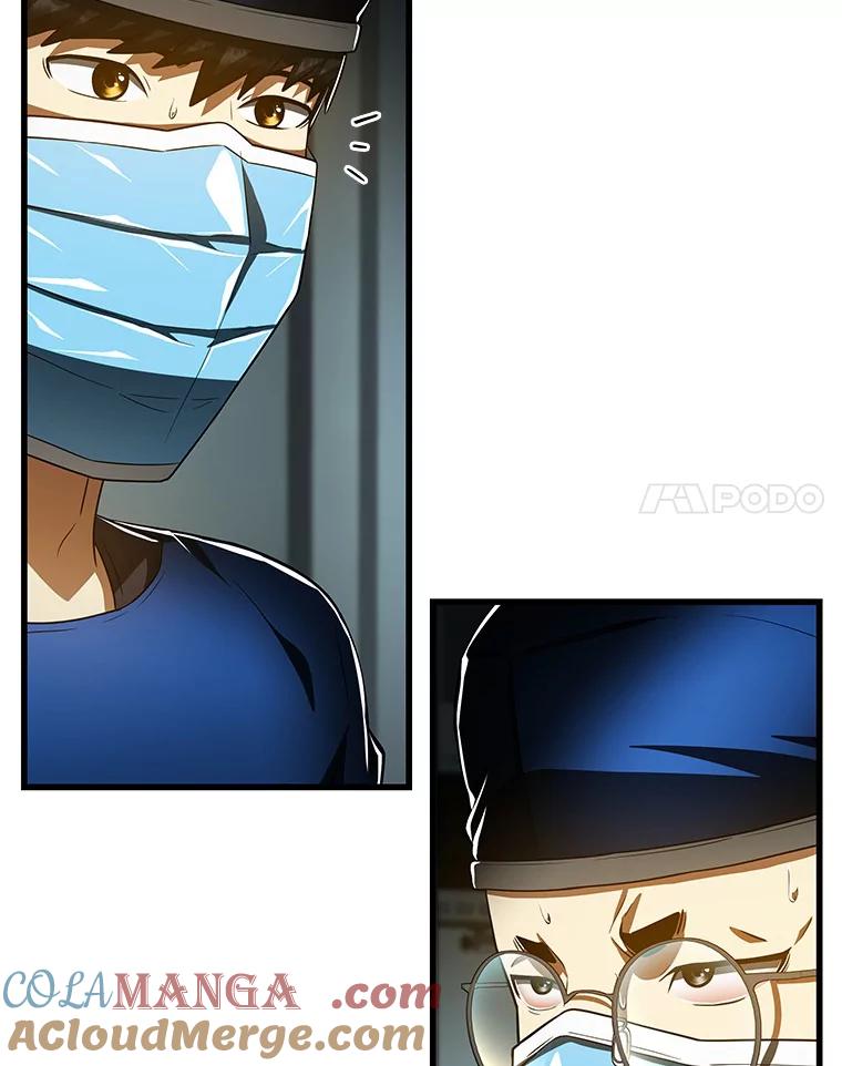 《AI神医的诞生》94.信念冲破阻碍 第121页