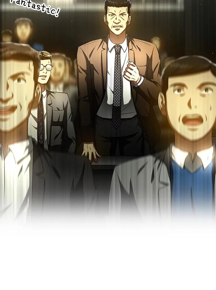 《AI神医的诞生》94.信念冲破阻碍 第40页