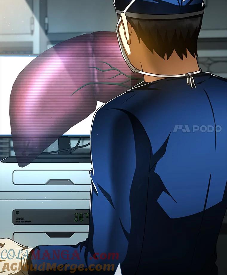 《AI神医的诞生》94.信念冲破阻碍 第73页