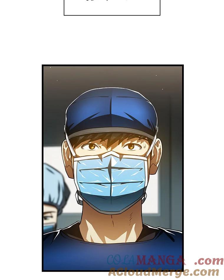 《AI神医的诞生》94.信念冲破阻碍 第89页