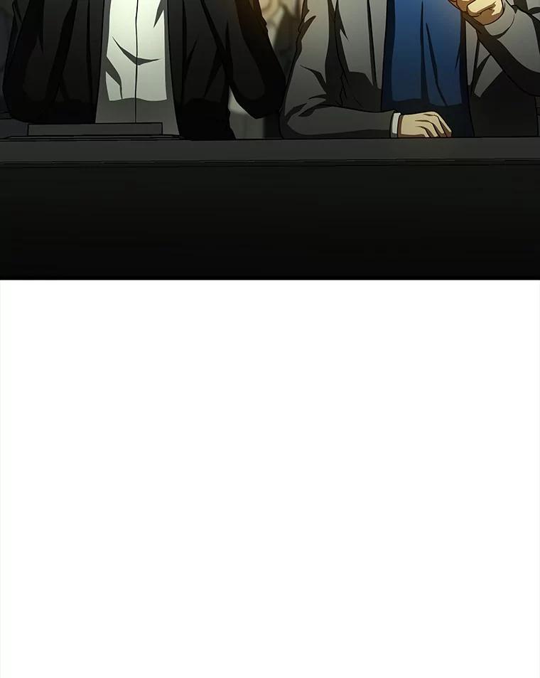 《AI神医的诞生》94.信念冲破阻碍 第3页